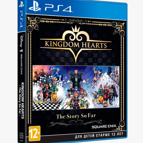 Kingdom hearts the story so far (PS4)